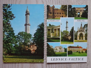 LEDNICE, VALTICE, MINARET, OKRES BŘECLAV, 2 KUSY