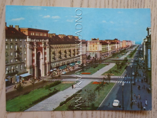 OSTRAVA