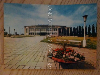 PARDUBICE