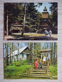 ROŽNOV POD RADHOŠTĚM, VALAŠSKÉ MUZEUM, 2 KUSY