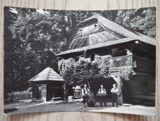 ROŽNOV POD RADHOŠTĚM, VALAŠSKÉ MUZEUM