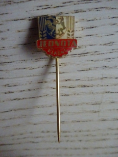 JEDNOTA KLADNO, ODZNAK