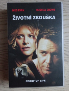 ŽIVOTNÍ ZKOUŠKA, VHS VIDEOKAZETA