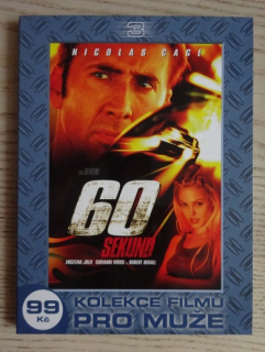 60 SEKUND, DVD FILM