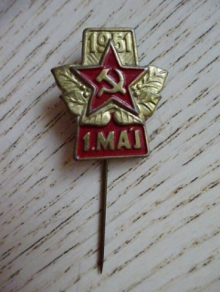 1. MÁJ, SVÁTEK PRÁCE 1951, ODZNAK
