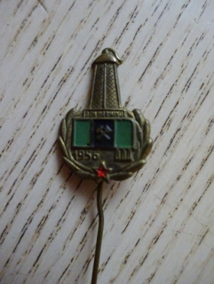 DEN HORNÍKŮ 1953, HORNICTVÍ, ODZNAK
