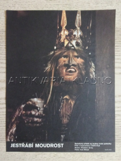 JESTŘÁBÍ MOUDROST, FOTOSKA FILM ČR 248